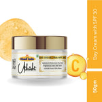 Utkrisht Khadi Pure Day Cream (50g) | Lightweight Hydration, SPF Sun Protection & Glowing Skin