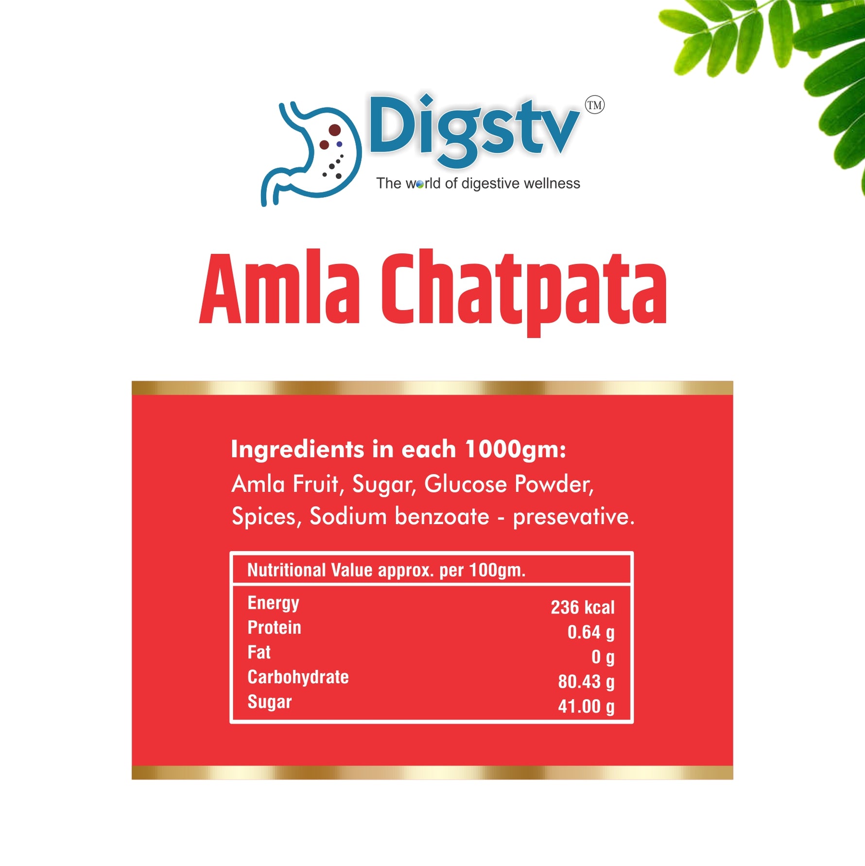 Amla Chatpata 200gm (Pack of 2) Digestive Candy for Healthy Stomach & Refreshing Taste.