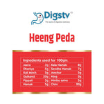Hing Peda 100gm (Pack of 5)  for Digestion Support | Suitable for Daily Use