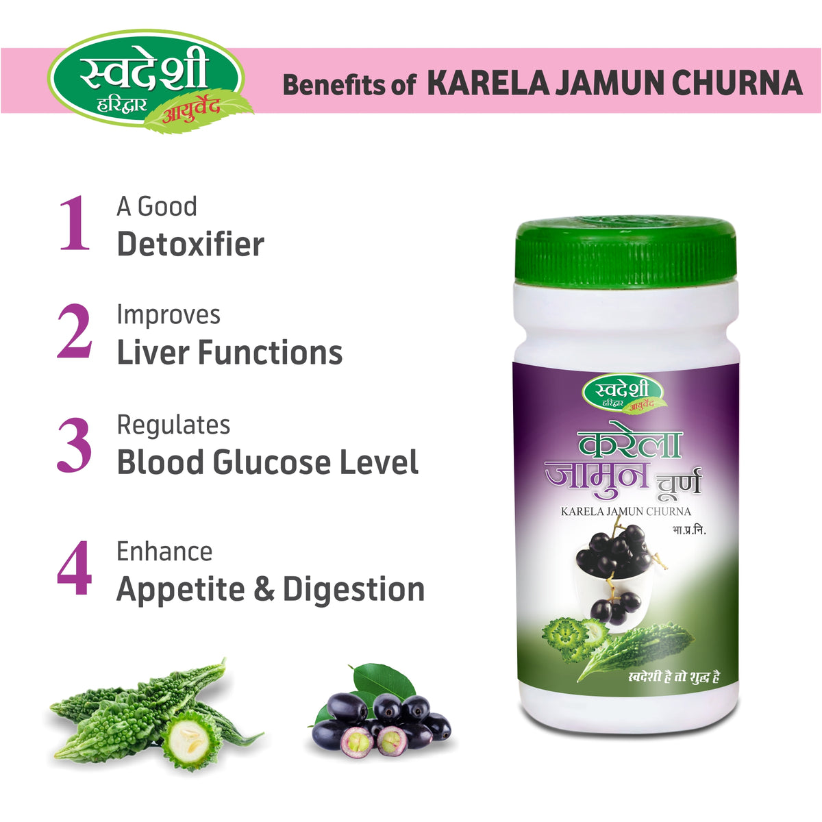 Pack of 2 Karela Jamun Churna 100gm for Supports Healthy Blood Sugar Metabolism.
