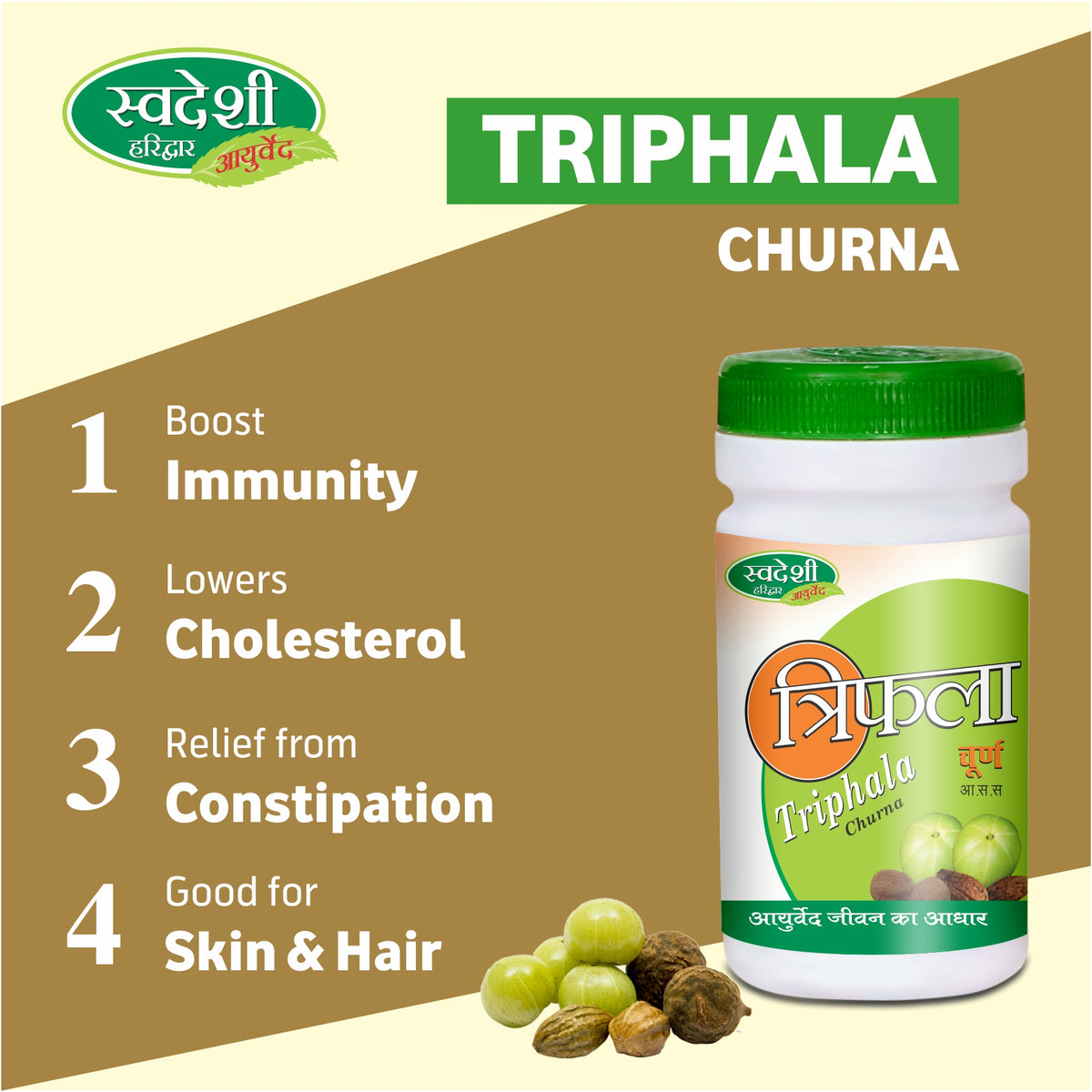 Pack of 2 Triphala Churna 100gm for Digestion, Immunity, Cholesterol Support.