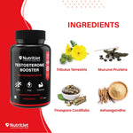 NutritJet Testosterone Booster Tablet - 60 Tablets