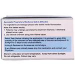 Sri Sri Tattva Vitilwel Ointment, 100 g