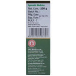 Baidyanath Ayush Kwath Powder