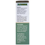 Baidyanath Ayush Kwath Powder