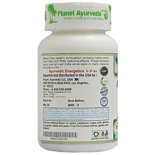 Planet Ayurveda Motion Stop Tablets - 120 Tablets