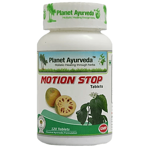 Planet Ayurveda Motion Stop Tablets - 120 Tablets