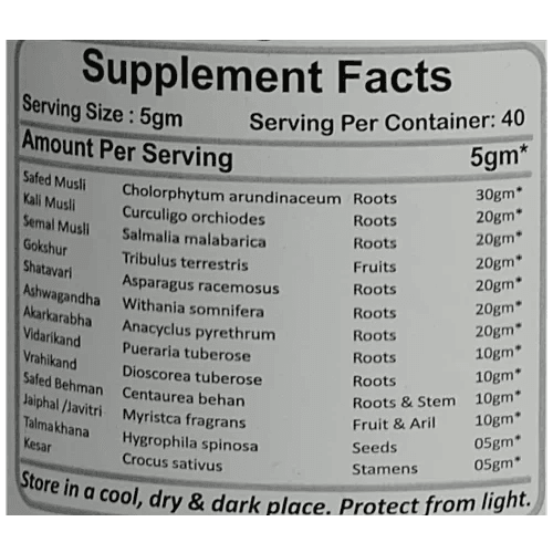 Planet Ayurveda Atirasadi Churna - 200gm Churna