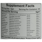 Planet Ayurveda Atirasadi Churna - 200gm Churna