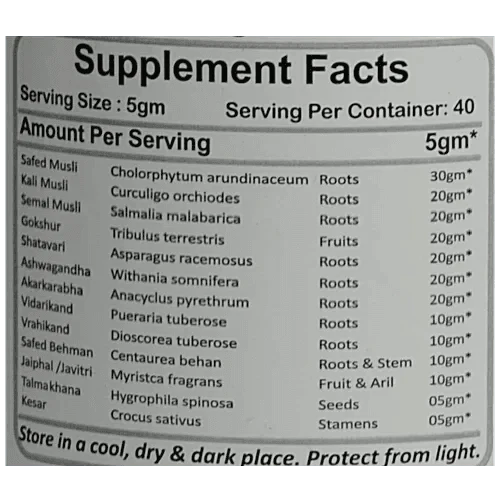 Planet Ayurveda Atirasadi Churna - 200gm Churna