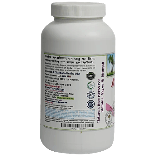 Planet Ayurveda Atirasadi Churna - 200gm Churna