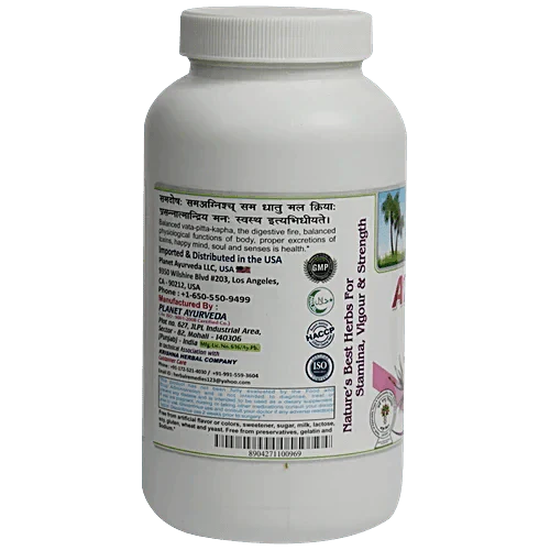 Planet Ayurveda Atirasadi Churna - 200gm Churna