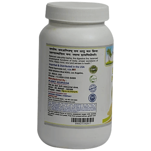 Planet Ayurveda Belgiri Powder - 100gm Powder
