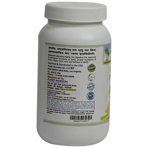 Planet Ayurveda Belgiri Powder - 100gm Powder