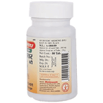 Baidyanath (Jhansi) Prabhakar Bati Tablet - 80 tabs