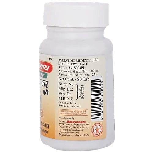 Baidyanath (Jhansi) Prabhakar Bati Tablet - 80 tabs