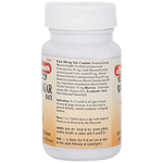 Baidyanath (Jhansi) Prabhakar Bati Tablet - 80 tabs
