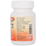 Baidyanath (Jhansi) Pradrantak Lauh Tablet - 40Tabs