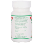 Baidyanath (Jhansi) Pranda Gutika Tablet - 40Tabs