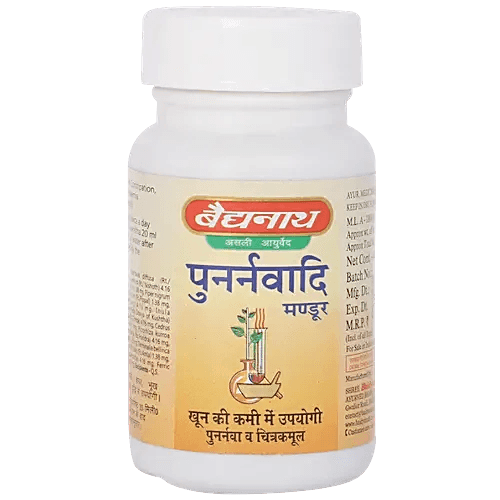 Baidyanath (Jhansi) Punarnawadi Mandoor Tablet