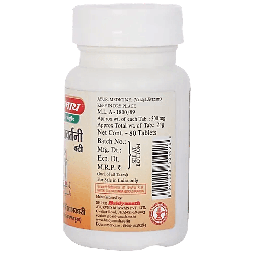 Baidyanath (Jhansi) Rajahprawartini Bati - 80 Tablets