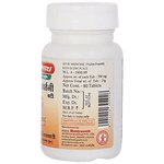 Baidyanath (Jhansi) Rajahprawartini Bati - 80 Tablets