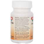 Baidyanath (Jhansi) Rajahprawartini Bati - 80 Tablets