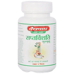 Baidyanath (Jhansi) Saptavinshati Guggulu Tablet - 80 Tabs