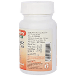 Baidyanath (Jhansi) Shwas Kuthar Ras Tablet - 80tabs