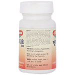 Baidyanath (Jhansi) Sutshekhar Ras Tablet