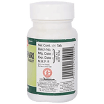 Baidyanath (Jhansi) Swapn Doshhari Tablet - 60 tabs