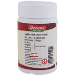 Baidyanath (Jhansi) Triphala Ghrit - 100gm