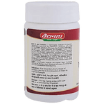 Baidyanath (Jhansi) Triphala Ghrit - 100gm