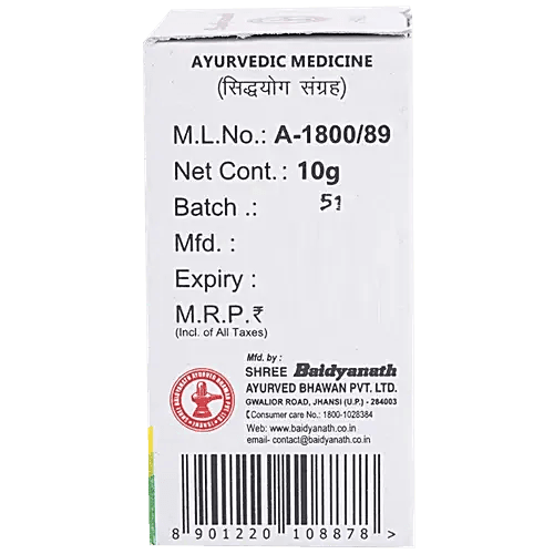 Baidyanath (Jhansi) Hazrulyahud Bhasma (10gm Each)