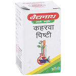 Baidyanath (Jhansi) Kaharwa Pishti Powder - 2.5gms