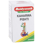 Baidyanath (Jhansi) Kaharwa Pishti Powder - 2.5gms