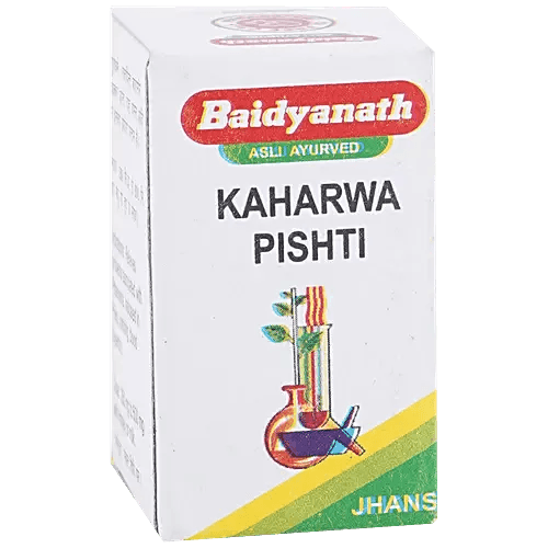 Baidyanath (Jhansi) Kaharwa Pishti Powder - 2.5gms