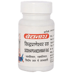 Baidyanath (Jhansi) Siddhapraneshwar Ras Tablet - 80Tabs