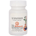 Baidyanath (Jhansi) Shilajitwadi Lauh Tablet - 40 Tablets