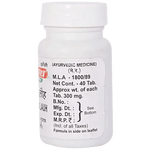 Baidyanath (Jhansi) Shothari Lauh Tablet - 40 Tablets