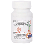 Baidyanath (Jhansi) Shothari Lauh Tablet - 40 Tablets