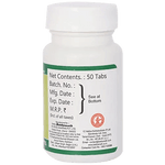 Baidyanath (Jhansi) Shwas Kalp Tablet - 50Tabs