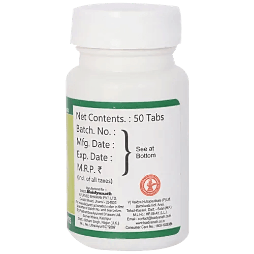 Baidyanath (Jhansi) Shwas Kalp Tablet - 50Tabs