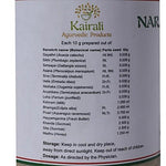 Kairali Narasimha Rasayanam - 250gm