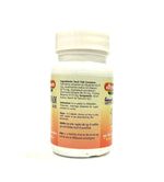 Badiyanath (Jhansi) Shilajitwadi Bati - 80 tablets