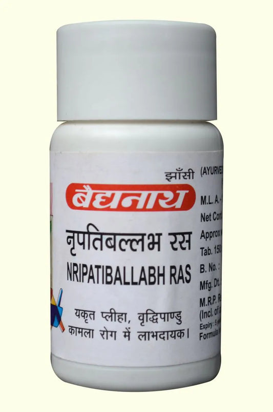 Baidyanath (Jhansi) Nripatiballabh Ras Tablet - 80 Tabs - Pack of 2