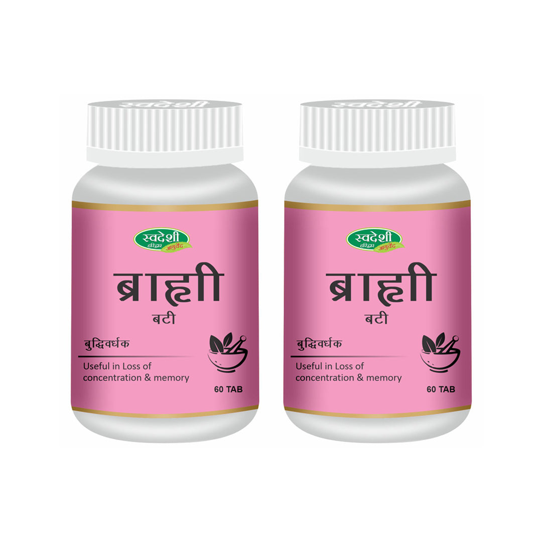 Pack of 2 Brahmi Vati 60 Tab for Support for Memory, Focus & Daily Wellness
