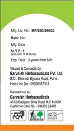 Garveish Tavk Capsules - 30 Capsules