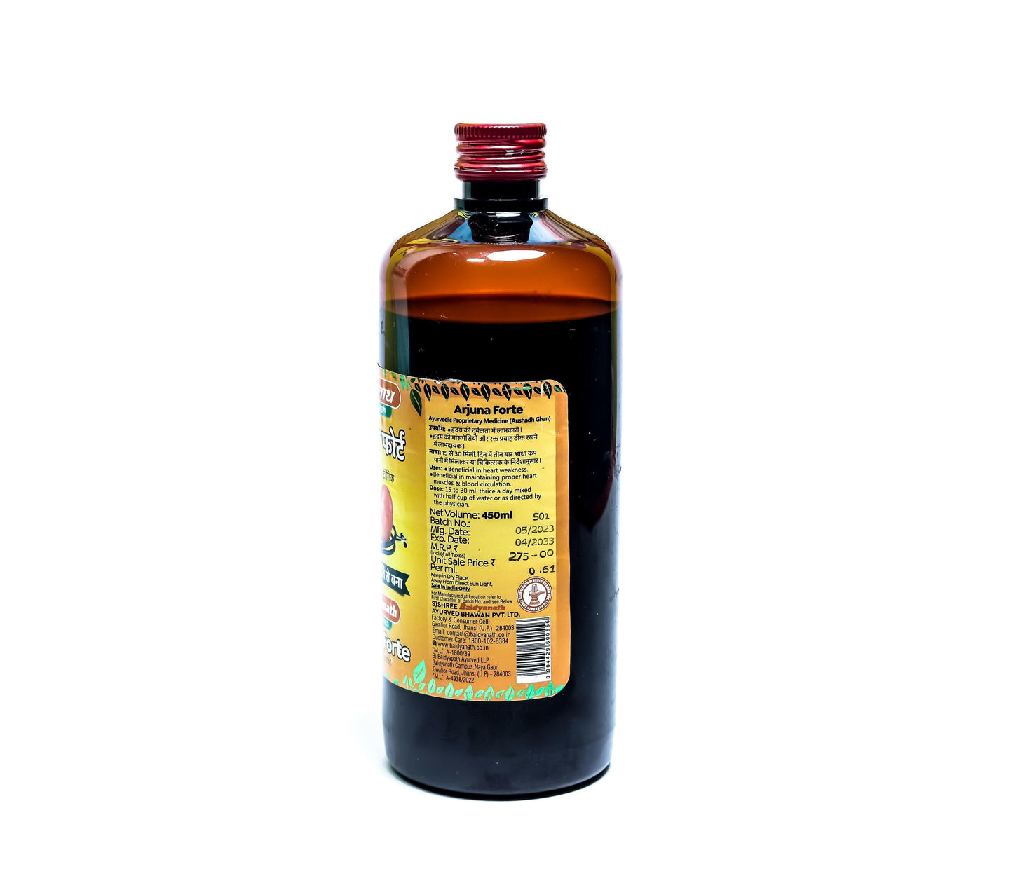Baidyanath Jhansi Arjuna Forte
