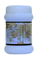 Garveish Garvilax Granules - 100gms